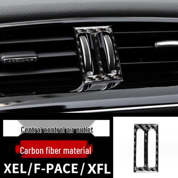 

Декоративная наклейка из углеродного волокна для интерьера консоли и подстаканника Jaguar F-PACE