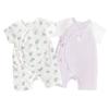 Balabala Baby Bodysuit 2-Piece Set