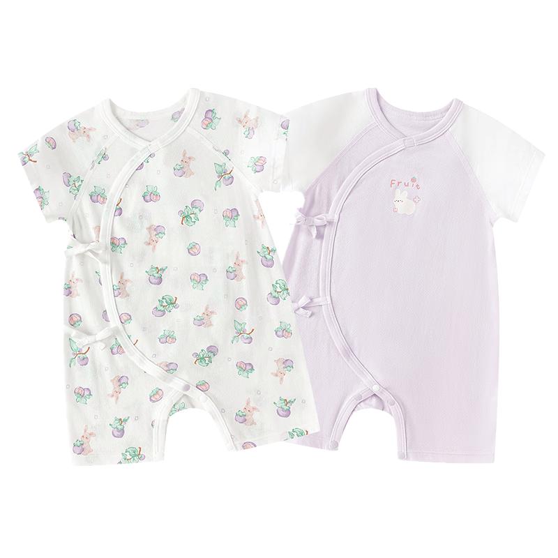Balabala Baby Long-Sleeve Romper 2-Pack 52