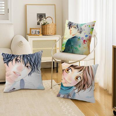 Ao Haru Ride Anime Office Cushion Pillowcase Car Cushion Cover45X45CM Lumbar Pillowcase Sofa Pillowcover