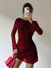 2026 New Autumn/Winter Sexy Backless Leopard Long Sleeve Dress - European & American Style