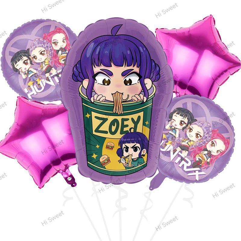 

Witch Hunter Team Themed Party Balloon Set Birthday Party Decoration Style 4