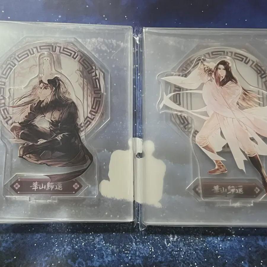 

Volcano Return Diorama Acrylic Stand