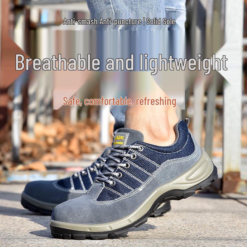 Alliance Messenger Lightweight Breathable Safety Shoes