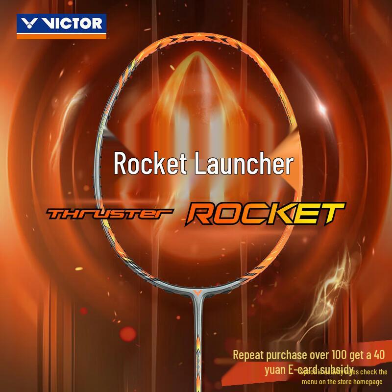 VICTOR TK-ROCKET Carbon Fiber Badminton Racket