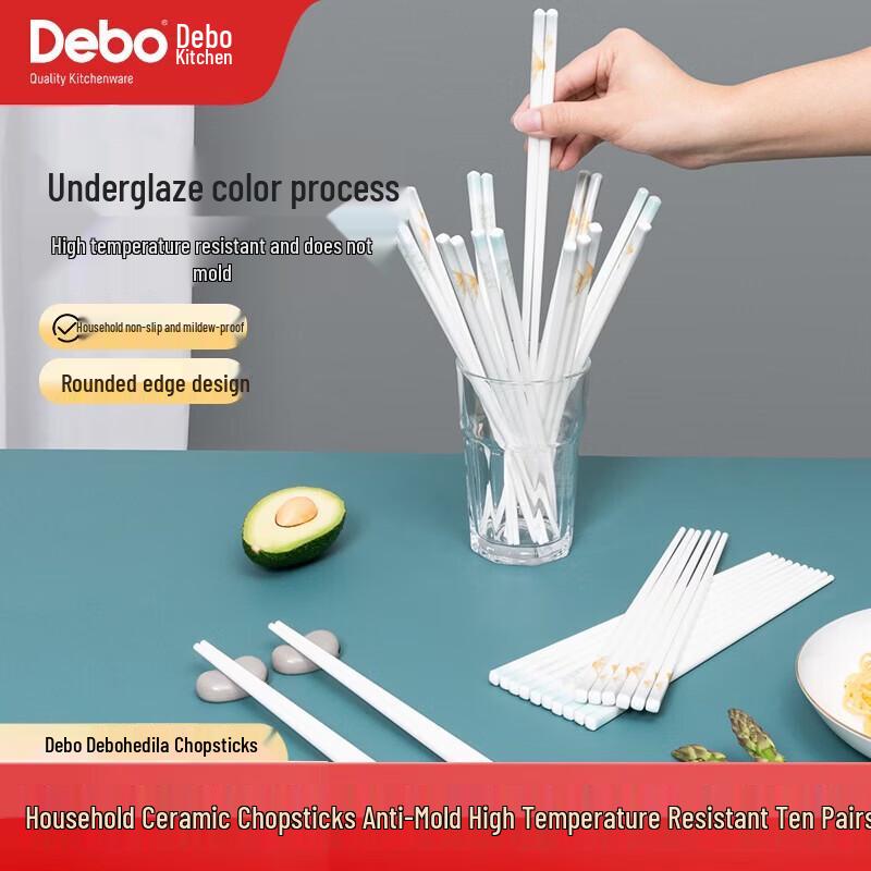 Debo 10-Pair Ceramic Chopsticks Set