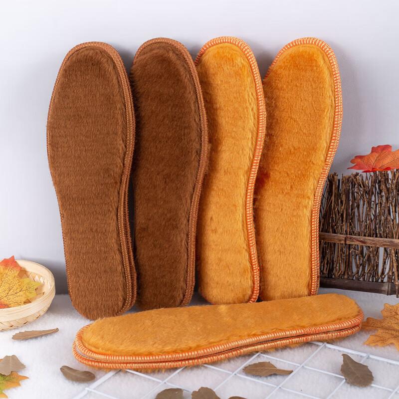 

Pabei Alpaca Wool Thermal Insoles