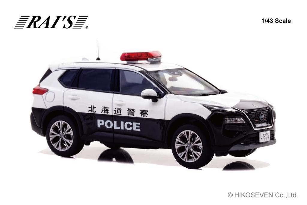 RAI'S 1/43 Scale Nissan X-Trail S e-4ORCE (T33) 2023 Hokkaido Prefectural Police Expressway Traffic Police Vehicle, Finished Model, H7432304