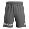 Men's Graphic Printed Training Shorts