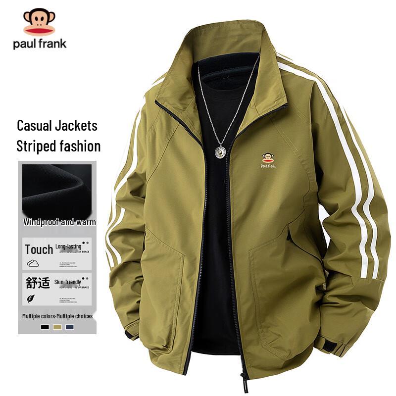 Paul Frank Men's Striped Casual Jacket