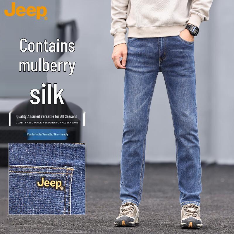 JEEP Men s Silk Blend Loose Straight Jeans 36