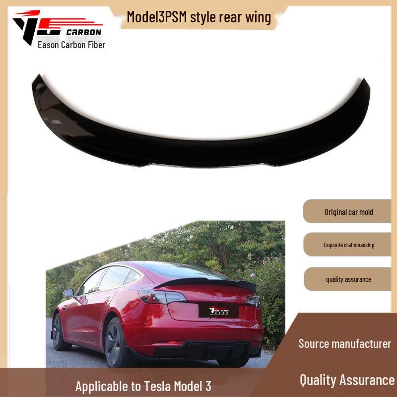 Tesla Model 3 PSM Rear Spoiler/Deflector (2019-2023)