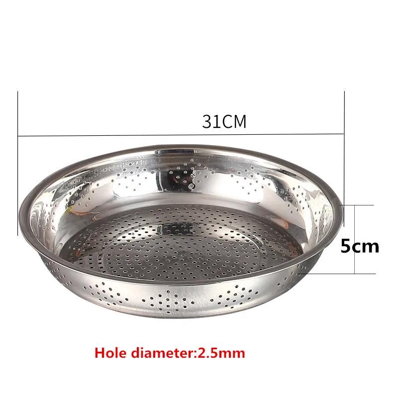 

Дуршлаг из утолщенной нержавеющей стали с круглыми отверстиями, глубокий поддон, очень большой набор для пароварки с диском для риса и бобов, дренажная пластина
