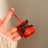 Lion Dance God of Wealth Pendant Cartoon Chinese New Year Keyring  Festive Decor