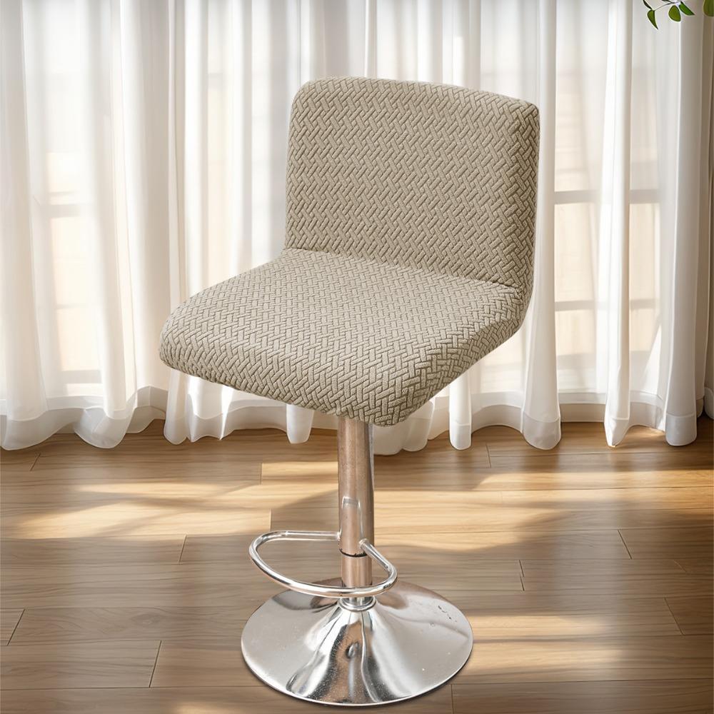 Elastic Low Back Chair Cover T-shaped Jacquard Anti-slip Lift Rotating Chair Cover Dust-proof All-inclusive Bar Stool Seat Cover