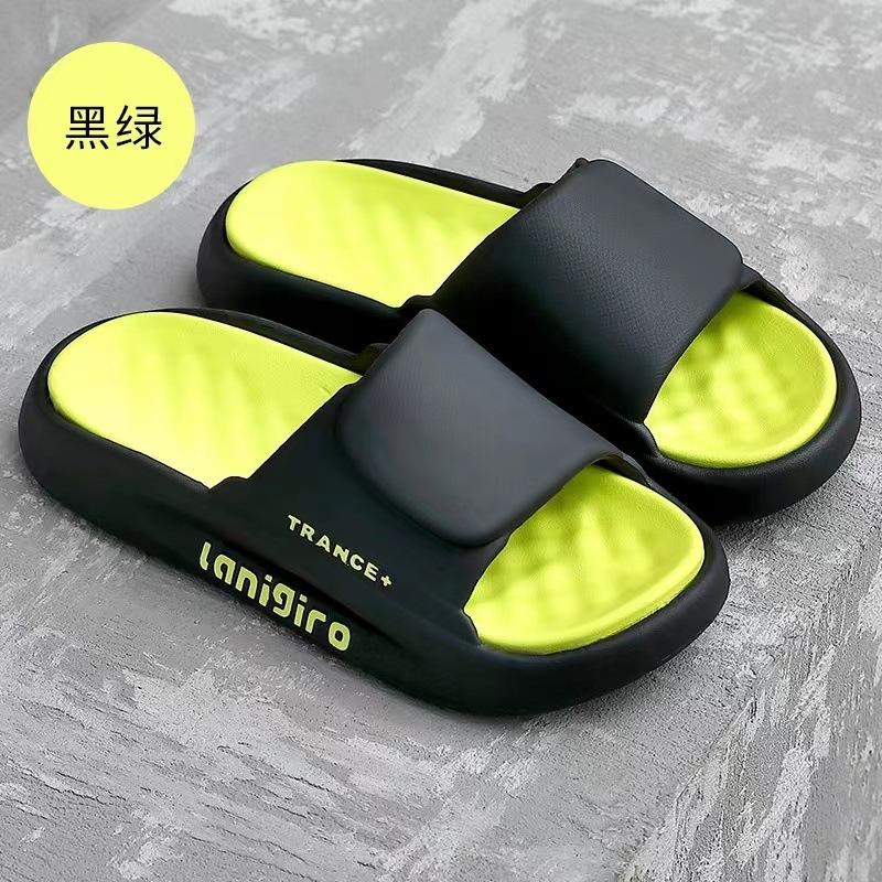 Fashion Whoholl Women Letter Slippers Beach Slides Solid Color Mens Thick Sole Indoor Bathroom Anti Slip Shoes Summer Couple Sandals 45