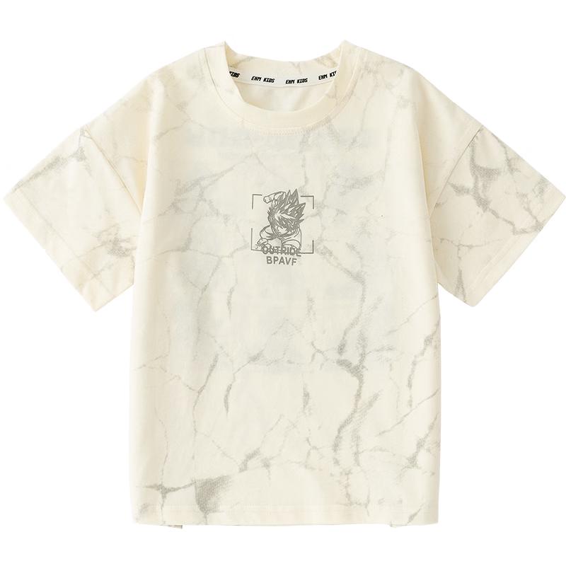 Little Elephant Hamm Boys  Cooling Short Sleeve T-Shirt 140 cm