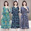 Trendy Floral Waist-Cinched Slimming Dress with Three-Quarter Sleeves