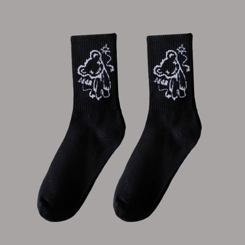 Calzini Sportivi Taglie Forti Faccia da Fantasma: Calzini Lunghi da Basket Bianchi e Neri per Uomo e Donna, Perfetti per Autunno e Inverno.