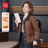 Hodo Women's Stylish Winter Padded Coat