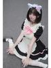 New Cross-Border Cute Maid Cosplay Lolita Halloween Costume for Women