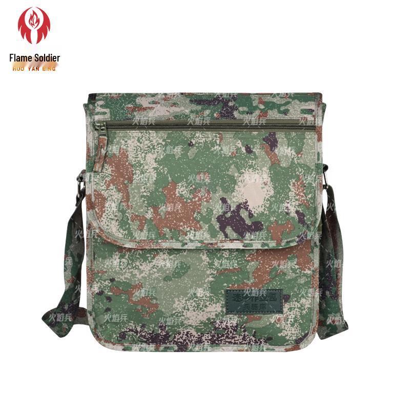 Outdoor Tactical Shoulder Bag