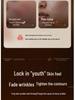 Old Brand Astragalus Anti-Wrinkle Set: Firming, Hydrating, and Nourishing for Smooth, Tender Skin