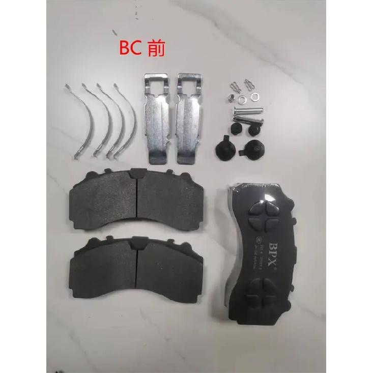Suitable for Mercedes -Benz Truck Brake Pads Disc Brakes OEM A0064201420 A0064205220 WVA29246 K046773K50 A9604200020