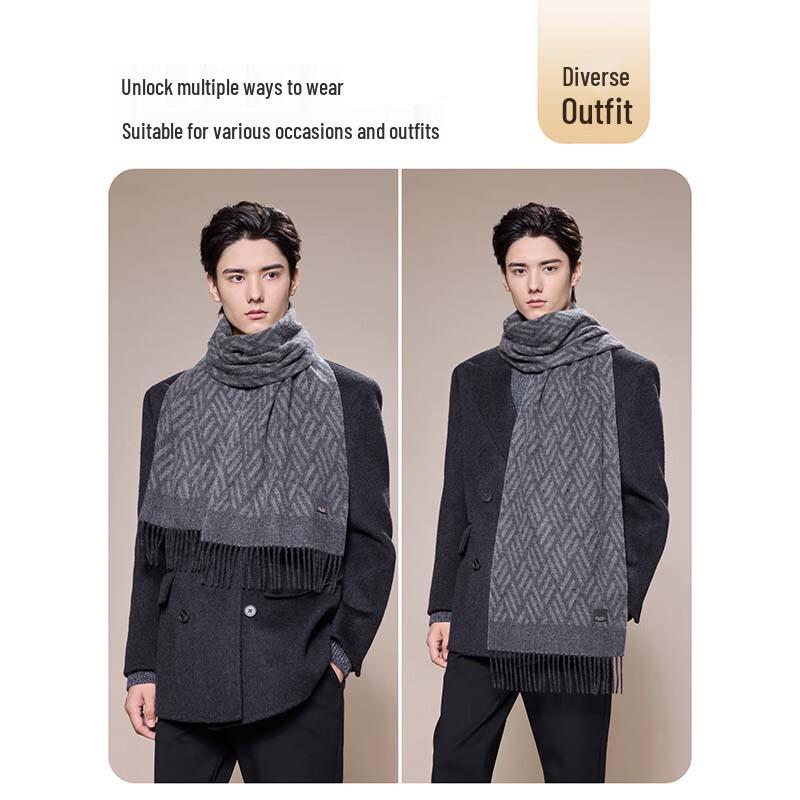 JIUMU Men's Thickened Cashmere Scarf