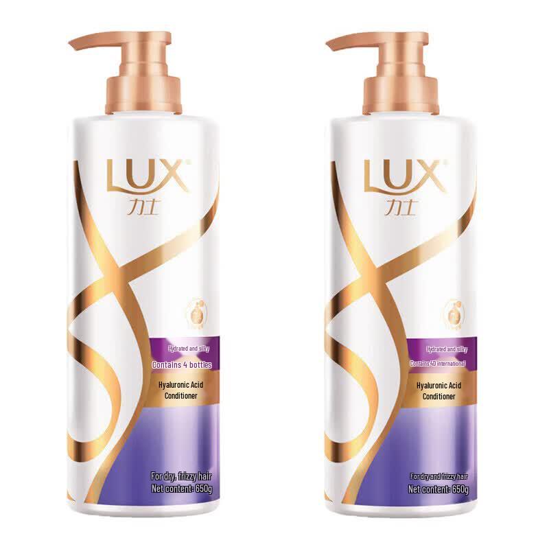 Lux Hydrating Smooth & Shine Conditioner Duo