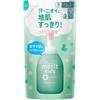 Merit Kids Bubble Shampoo Refill 270ml Kao
