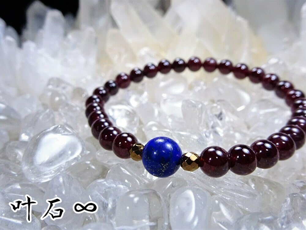Kanoishi your efforts and achieve your Lapis Lazuli and Garnet Bracelet for Men and Natural 8mm and Power Stone Stinging Size [Realize goals!] Women,