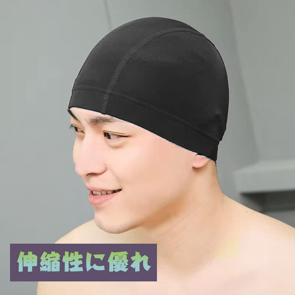Samcos Swimming Hat, Swimming Cap, Swimming Cap, Adults, Women, Swimming