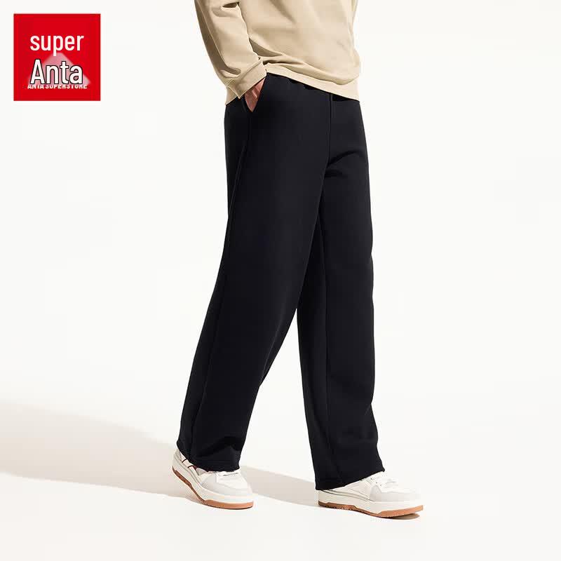 Anta SOFT Men's Straight-Leg Casual Sweatpants