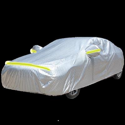 Thickened Sunshade Car Cover for Changan CS75/55 SUV: Heat Insulation & Rainproof