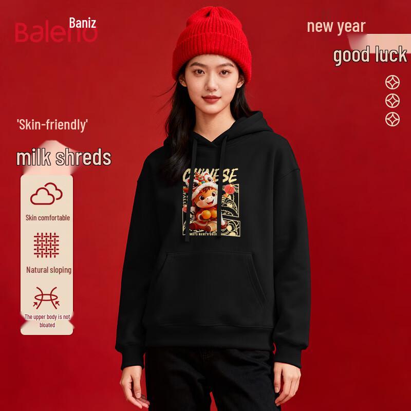Baleno New Year Hooded Sweatshirt with Orange Pony Graphic