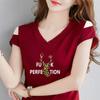 T-shirt estiva a spalle scoperte T-shirt a maniche corte a tinta unita Top con scollo a V monospalla da donna Versione coreana T-shirt snellente