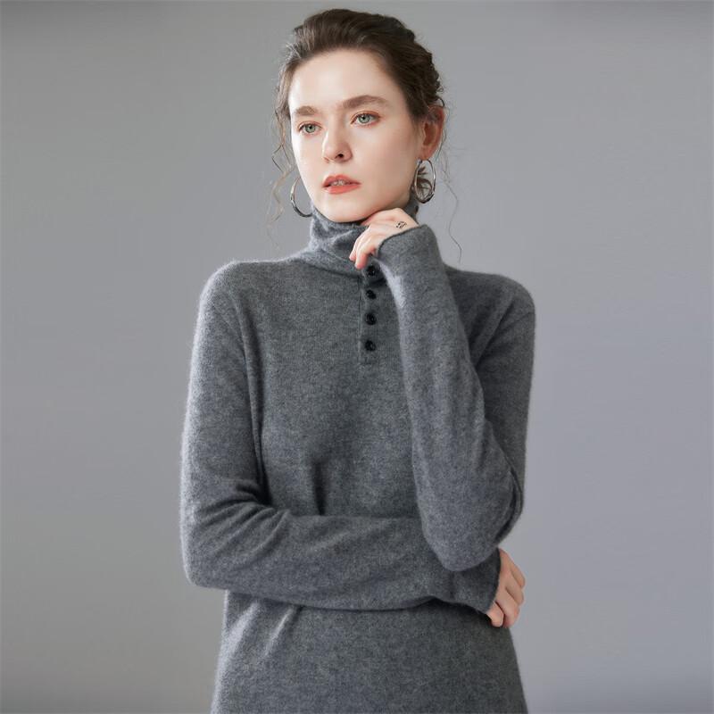 Fanzhen Women's Autumn/Winter Lapel Cashmere Blend Sweater