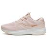 Lancer Cushioning Slip Resistant Breathable Low Top Casual Running Shoes Women's Pink S18190-3