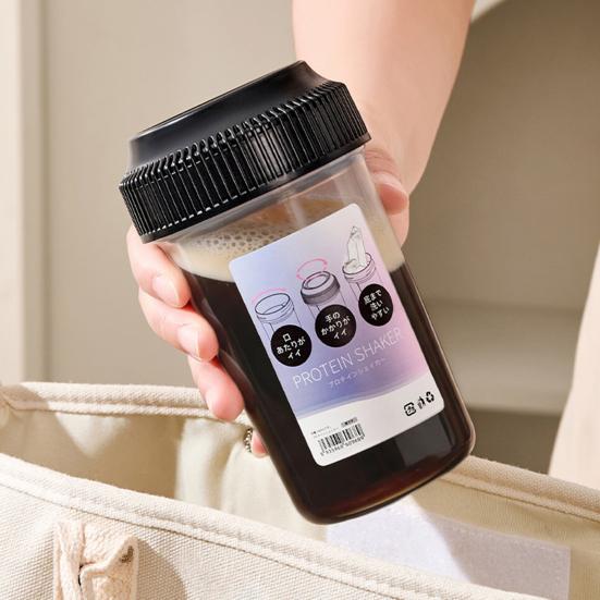 Bouteille Shaker Protéine, 540ml Tasse Mélangeur Anti-fuite pour Poudre de Protéine, Bouteille Blender Graduée pour Thé au Lait
