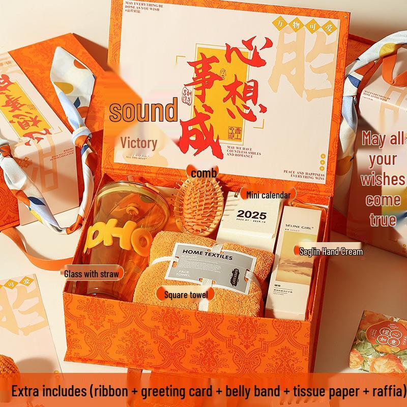 Compact Souvenir Gift Set: Perfect for New Year Parties, Group Events, Customer Appreciation, or Birthdays