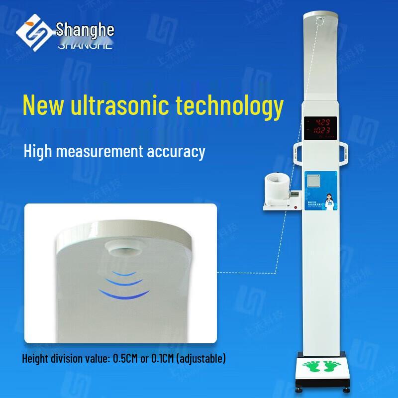 Shanghe SH-E90 Height, Weight & Body Fat Scale