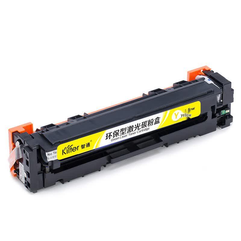 KILter Compatible CB542A Toner Cartridge for HP CP1215/CM1312