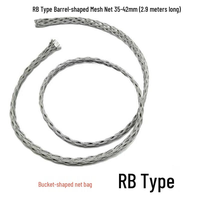 Xuanyong RB Barrel Cable Pulling Grip