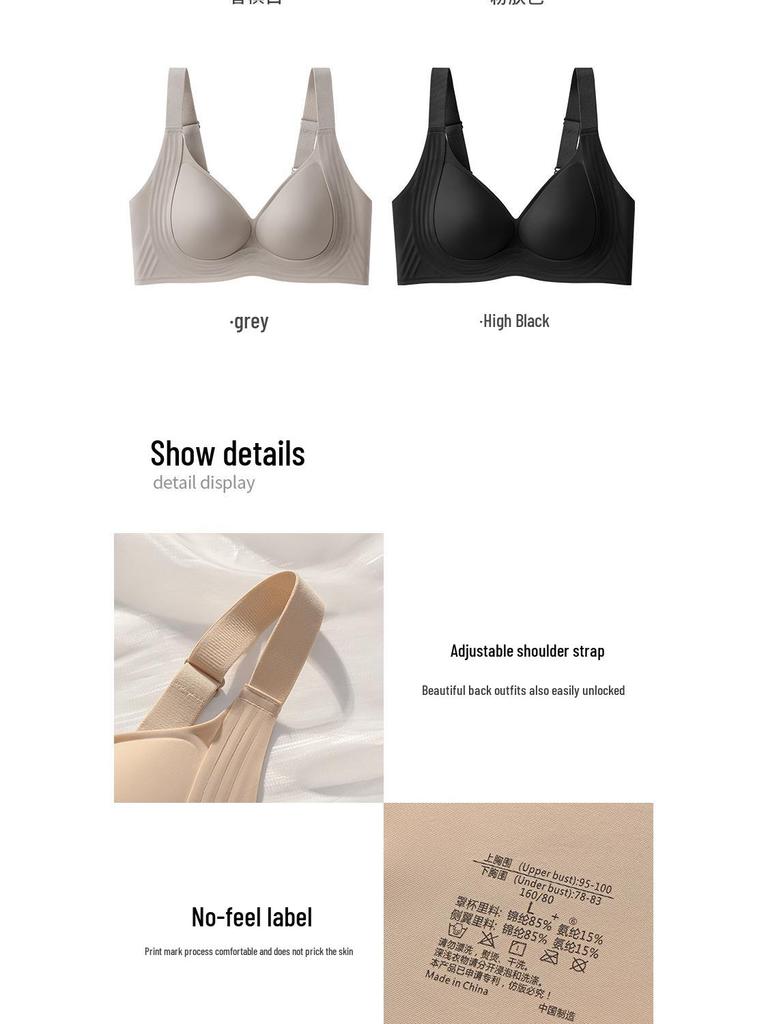 Women's Anti-Gravity Lift Bra: Wire-Free, Soft Support, Uplifting, Anti-Sagging Design