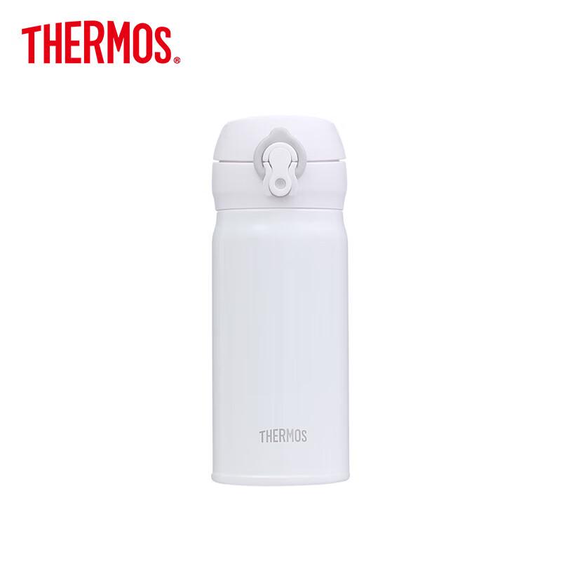 Thermos JNL-355 Insulated Mug
