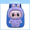 Hard Cartoon Cute Shell Backpack With 3d Print Design For Use School