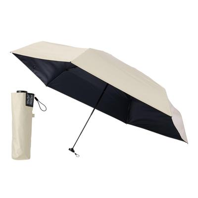 Magical Tech Protection Folding Light Heat and UV Suitable for Sun and Slim Easy Opening and Closing with Manual Solid 50cm Product Beige Parasol,