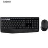 Logitech MK345 Wireless Keyboard and Mouse Combo