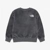The North Face Kids Animate Sweat Set Charcoal Grey Nm5mr62t